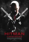 Hitman - L assassino
